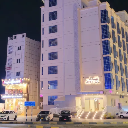 Twilight Hotel Al-Hail