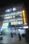 Sk Guest House