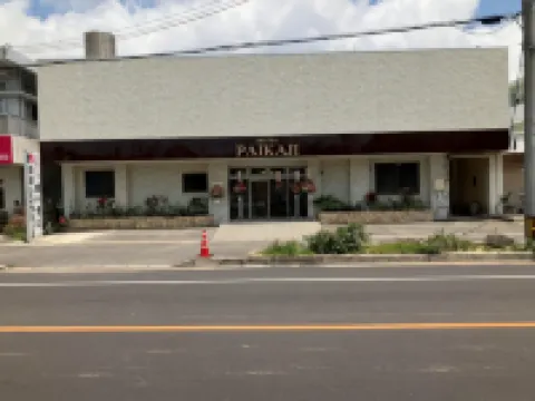 Hotel Paikaji