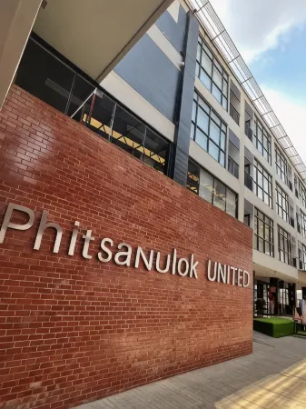 Phitsanulok United Отели рядом с достопримечательностью «Naresuan University»