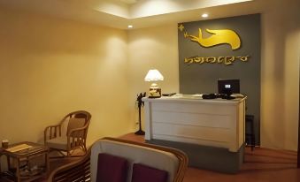 The Regent Ubon Hotel