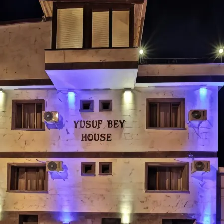 Yusuf BEY House Отели рядом с достопримечательностью «Al Nazar Church»