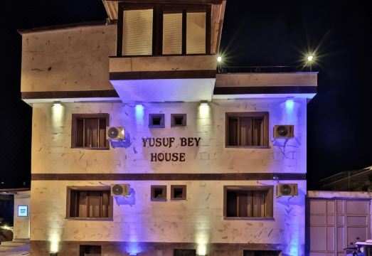 3. 유수프 베이 하..