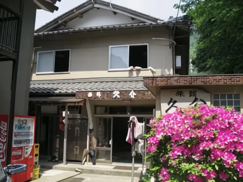 Minshuku Kyusuke Hotel a Wakasa