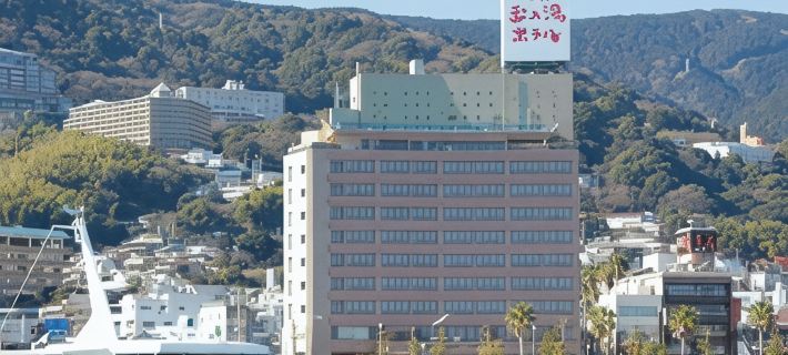 Atami Tamanoyu Hotel Отели в г. Атами