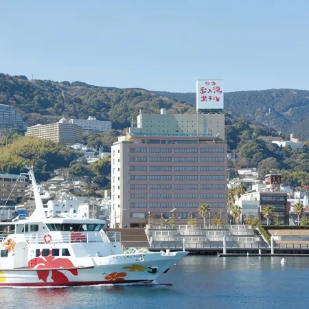 Atami Tamanoyu Hotel