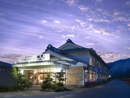 Seiryu No Yado Kawachi Отели в г. Айдзубанге