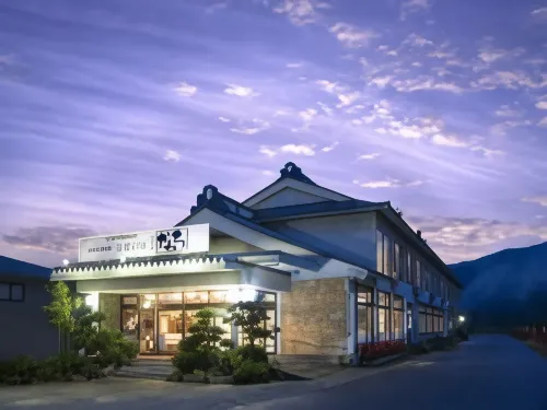 Seiryu No Yado Kawachi - Spa