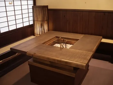 Komakusa Отели в г. Юдзава