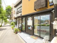 Kyowara Tenjin 鄰近金閣寺的酒店
