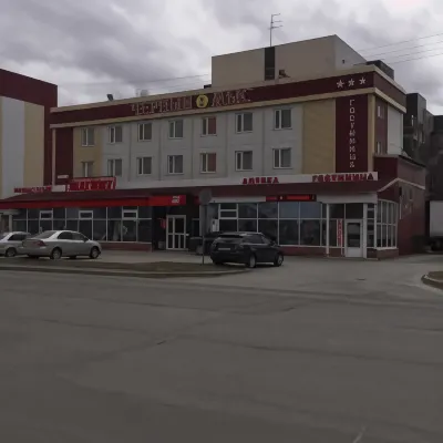 Cherniy Mys Hotel - bar