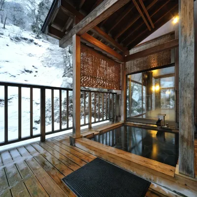 Yomoyama-Kan Hotels near Echigo-Kawaguchi Station