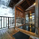 花之宿 小千谷市住宿飯店