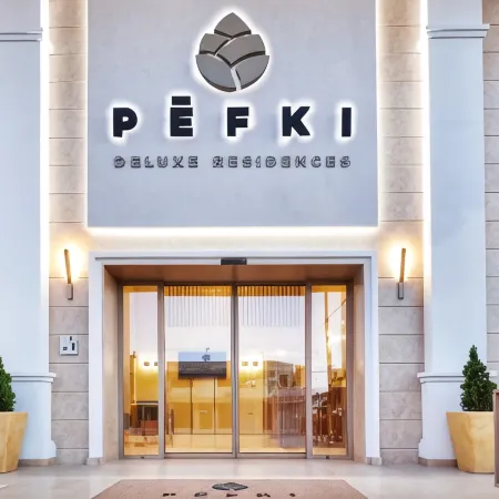 Pefki Deluxe Residences - Adults Only 16Plus