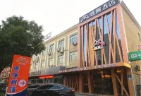 โรงแรมวิลเลียม (พลาซาวูเยว ไห่หยาน) - ห้องครัว