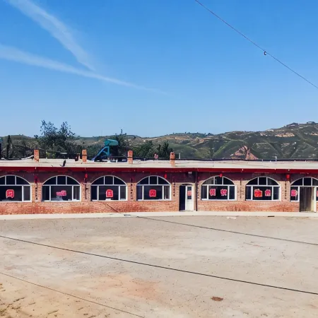 Hongyunlai Farmhouse
