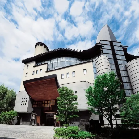 Arima Onsen Gekkoen Korokan