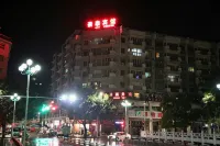Wuxi Haotai Business Hotel - Pet friendly