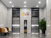 Super 8 Hotel (Liaocheng People's Square)