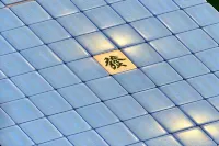 Jinhao International Hotel - 3 stjerner