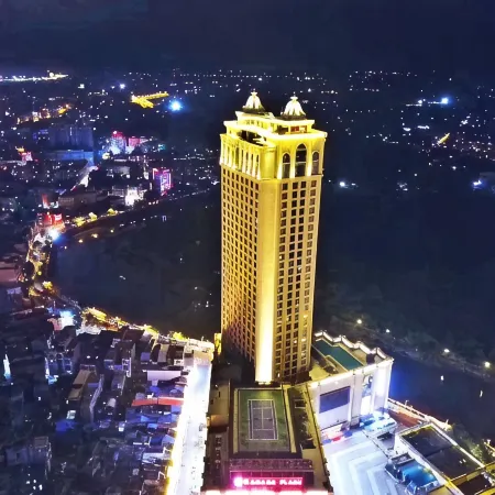 Ramada Plaza by Wyndham Dongxing Citycenter