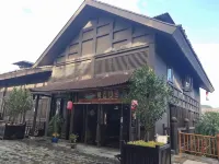 Danzhai Qingyun Mountain Residence Inn - 2-Star