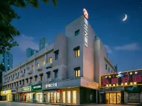Jinjiang Inn Select hotel (Shanghai Expo Chengshan Road Metro Station) Hotels near Yangsi Station