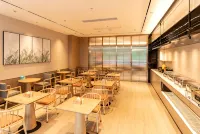 Siji Yiju Hotel (Yinfeng International Traditional Chinese Medicine Port)