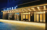 Yunshang Four Seasons Hotel (Langfang Dachang)