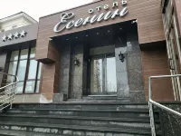 Esenin Hotel Các khách sạn gần Quảng trường Trung tâm