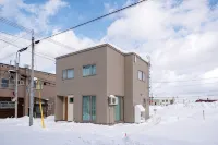 Lighthouse Asahikawa - Villas