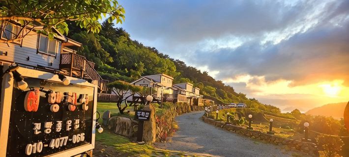 Jeonnam Cheongsando Yeohaeng Pension Hotéis em Wando