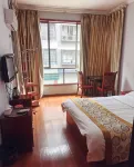 Nanbu Yuhechun Business Hotel