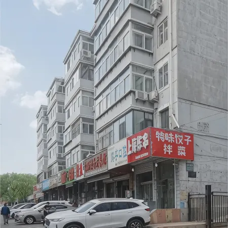 Chaoyang Jianshe Homestay