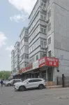 Chaoyang Jianshe Homestay