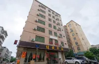 Haikou Jiajie Homestay - Inns