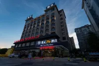 Wuxuan Manyuan Plus Hotel