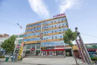Shell Hotel (Fei County Shangye Town Mengshan Scenic Area) Hotels in Feixian