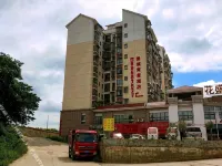 Guiyang Jingcheng Business Hotel - Condos