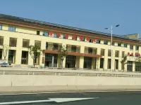 Jixi Haina Baichuan Hotel