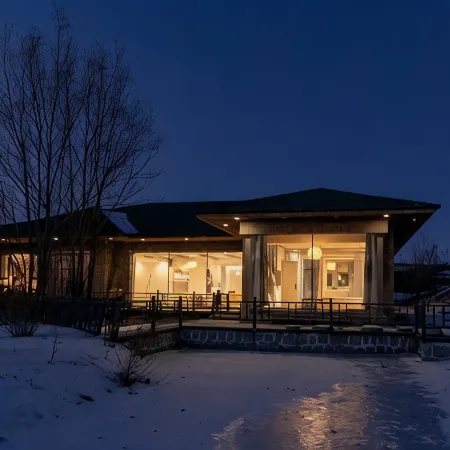 Banshanju Snow Mountain Homestay