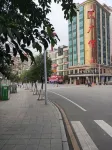 Guangxin Hotel (Jiexi Park Branch) - parking