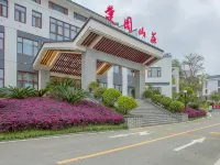 Zigui Chuyuan Villa Hotel Hôtels à : Zigui