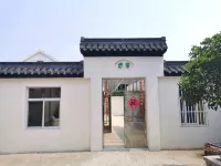 Xianlilai Hotel - Inns