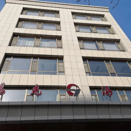 Yangguang Hotel