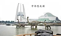 Qingmu Hotel Changzhou Founder Building - 2 stelle