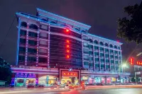 Deyuan Hotel (Shaoguan Nanhua Temple) Hotels in Shaoguan