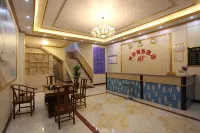 Tiandeng Yishu Business Hotel