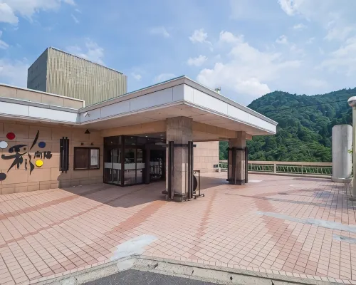 Irodori Koyo Hotels in Komono