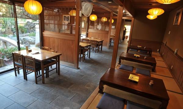Ryokan Yamazaki